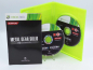 Preview: Metal Gear Solid HD Collection